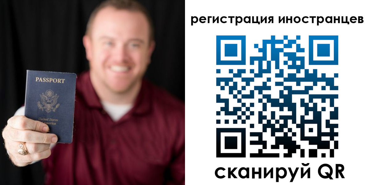 купить прописку в Щёкино