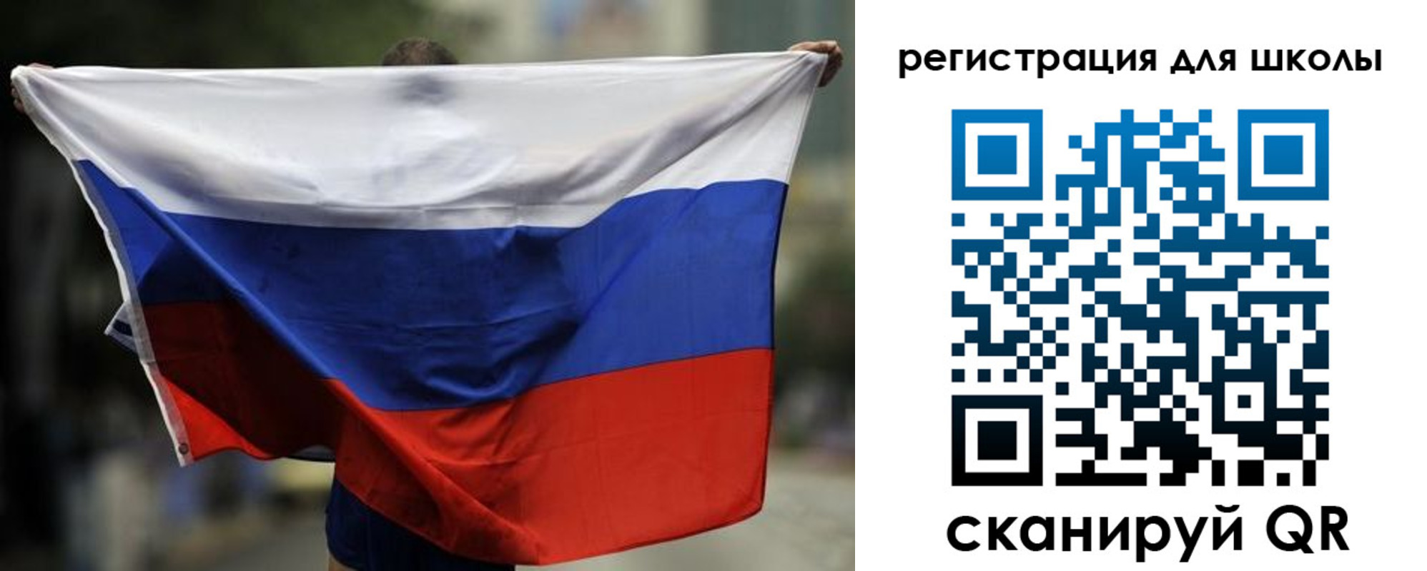 прописка штамп в Щёкино