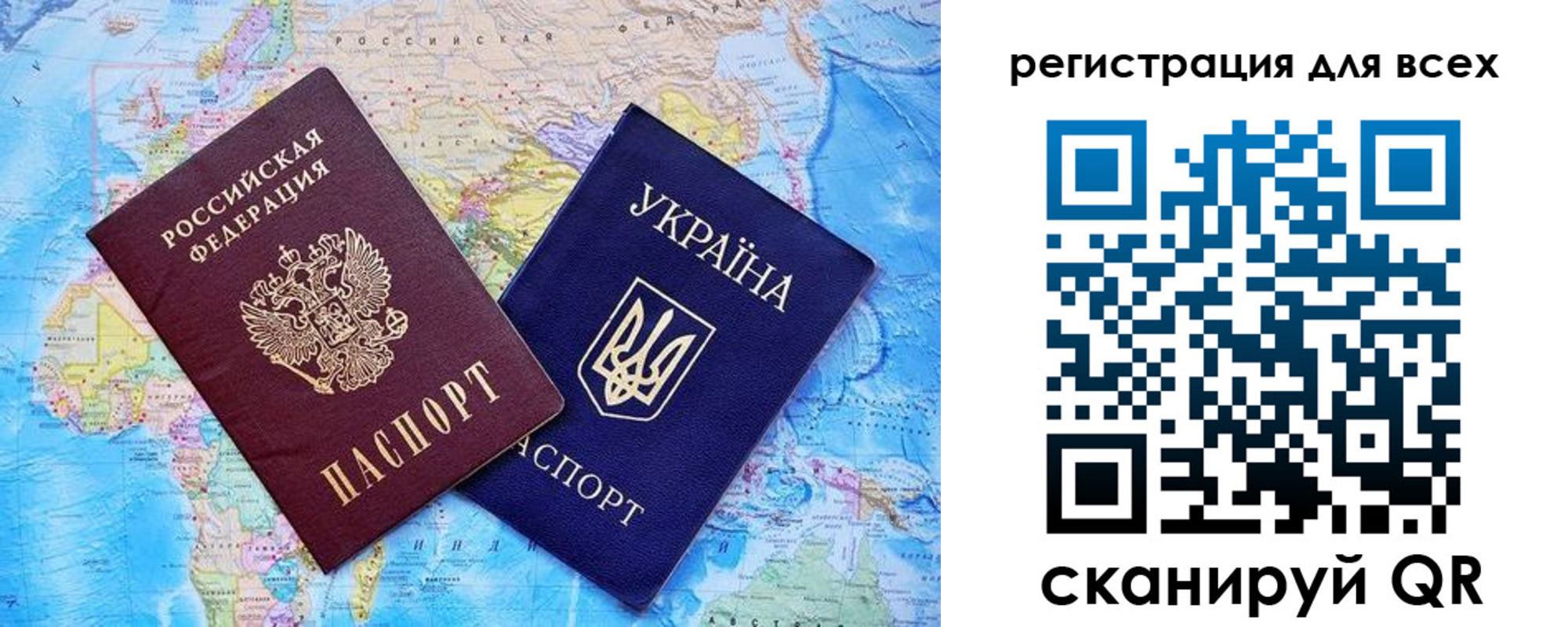 прописка гарантия в Щёкино